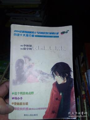 夏天穿衣要想摆脱“大众感”，可以试试哪些蓝色单品呢？