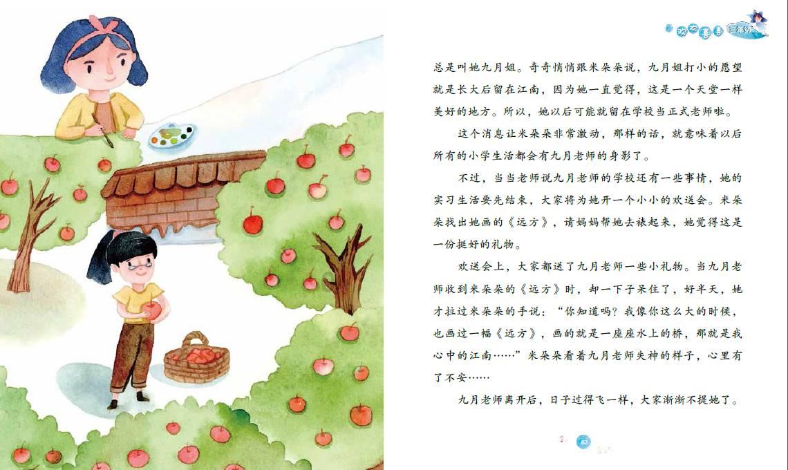 燃烧吧大脑免广告最新版