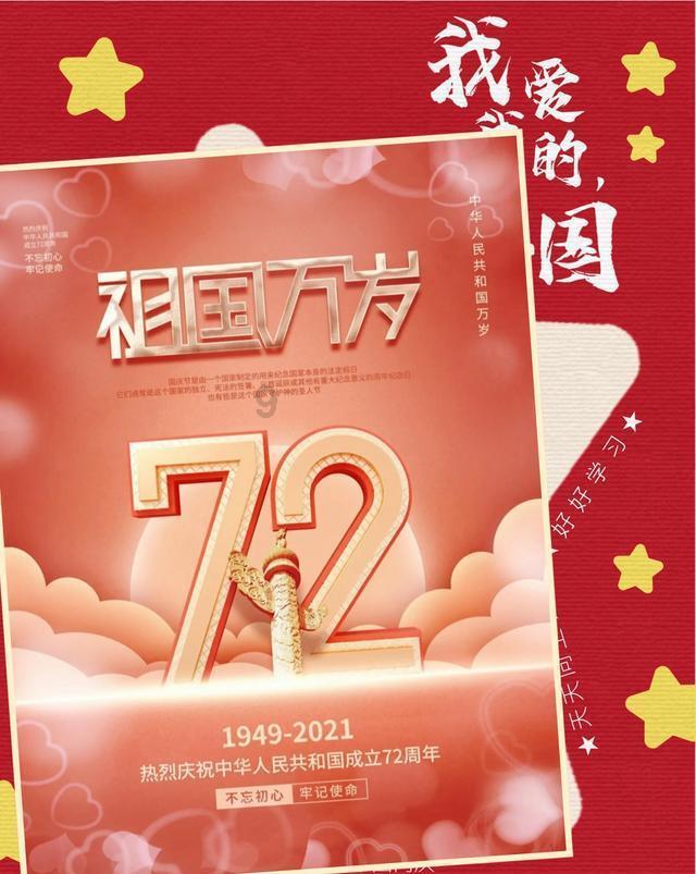 秋天和秋色在语法上有什么相同和不同-全网最佳的有问必答平台